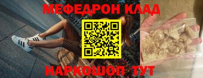 COCAINE Изобильный