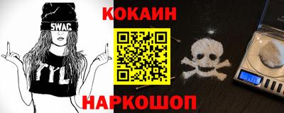 мет Камышлов