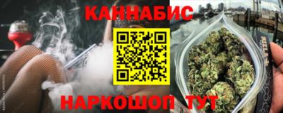 спайс Ирбит