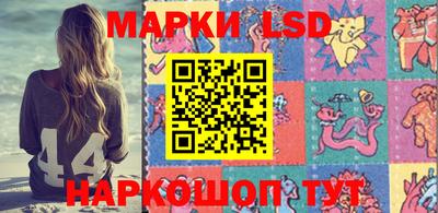 круглые Ипатово