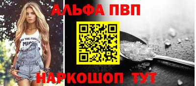 круглые Ипатово