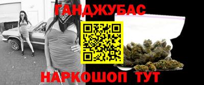 COCAINE Изобильный