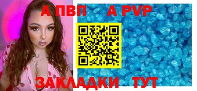 COCAINE Изобильный