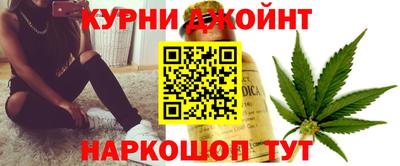спайс Ирбит