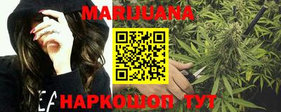 спайс Ирбит