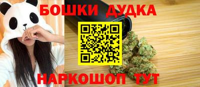 круглые Ипатово