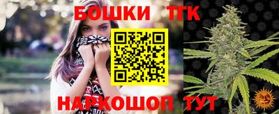 COCAINE Изобильный