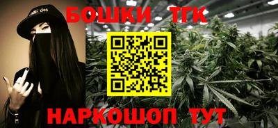 спайс Ирбит