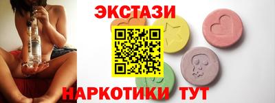 круглые Ипатово