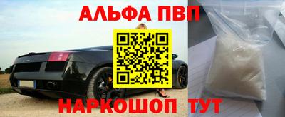 COCAINE Изобильный