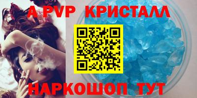 круглые Ипатово