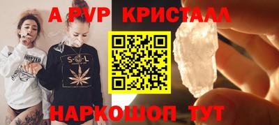 круглые Ипатово