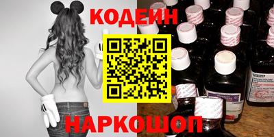 круглые Ипатово