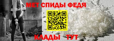 круглые Ипатово