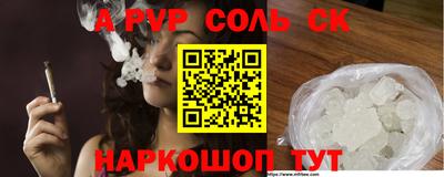 COCAINE Изобильный