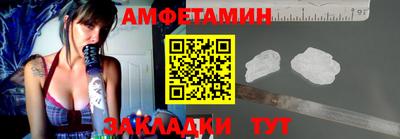 COCAINE Изобильный
