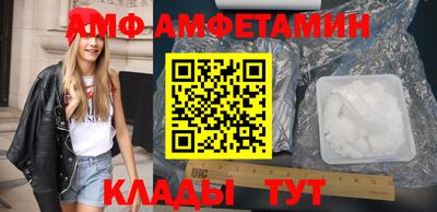 круглые Ипатово