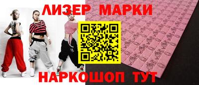 круглые Ипатово