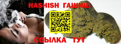 COCAINE Изобильный