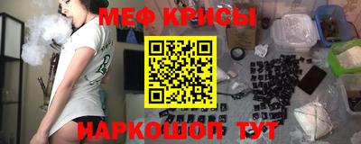 круглые Ипатово