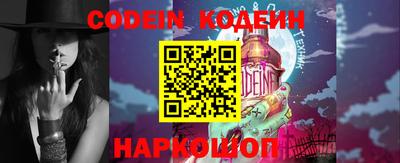 COCAINE Изобильный
