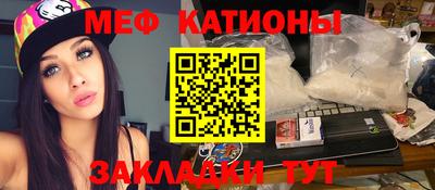 круглые Ипатово