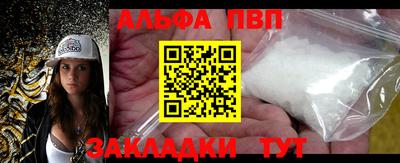 COCAINE Изобильный