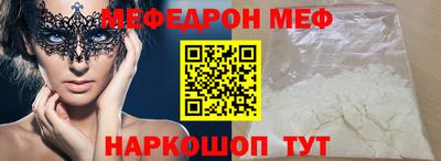COCAINE Изобильный