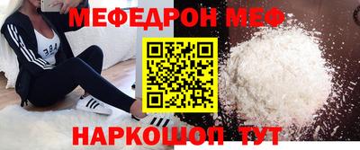 COCAINE Изобильный
